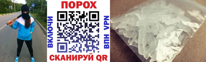 АМФЕТАМИН 98%  магазин продажи наркотиков  Лиски 