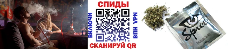 блэк спрут ONION  Лиски  Бутират BDO 33% 