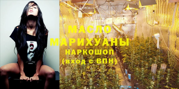 apvp Костерёво