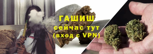 спиды Кодинск