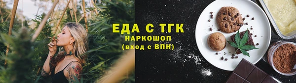 apvp Костерёво