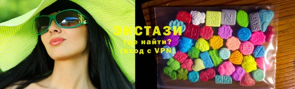 apvp Костерёво