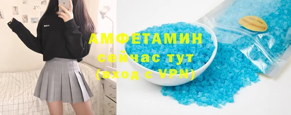 COCAINE Коряжма