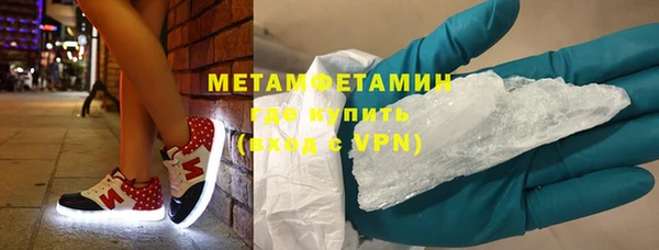 мяу мяу кристалл Корсаков