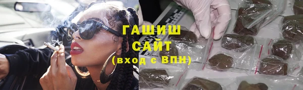 кокаин Краснотурьинск