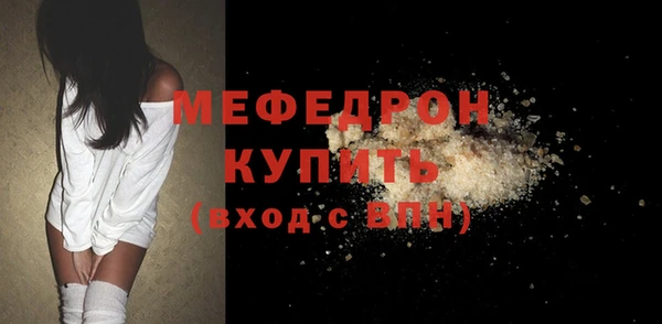 COCAINE Коряжма