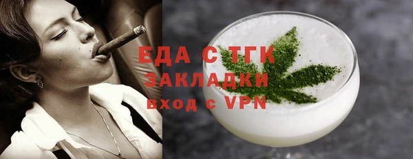 СК Бабаево