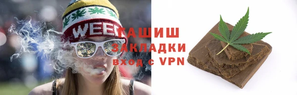 apvp Костерёво