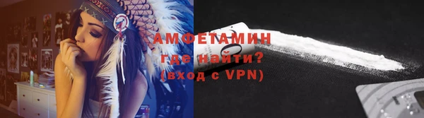 apvp Костерёво