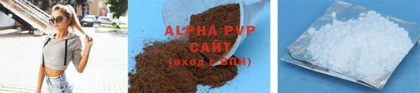 мяу мяу кристалл Корсаков