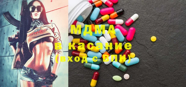 спиды Кодинск