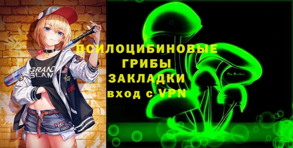 кокаин Краснотурьинск
