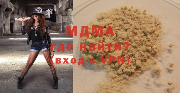 COCAINE Коряжма