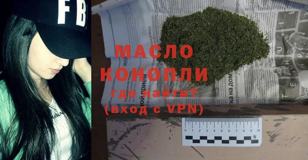 тгк Козельск