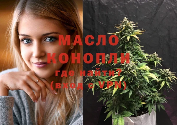 кокаин Краснотурьинск