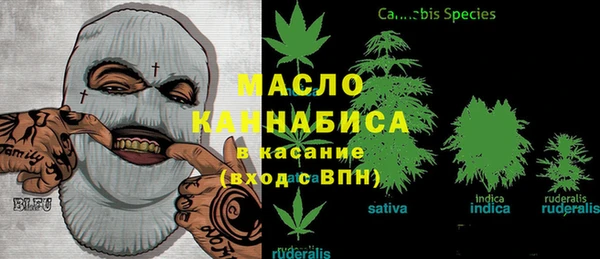 кокаин Краснотурьинск