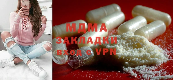 COCAINE Коряжма