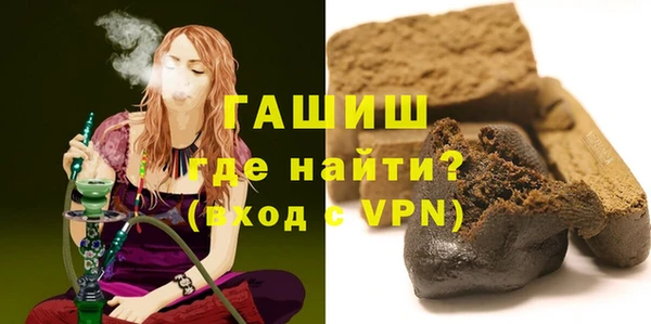 COCAINE Коряжма