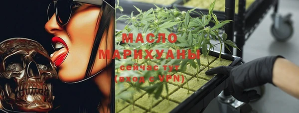 тгк Козельск