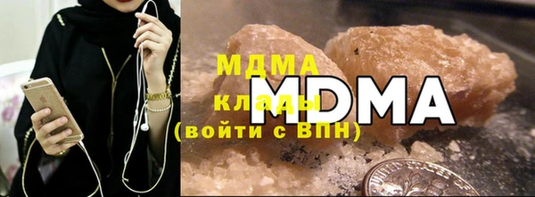 apvp Костерёво