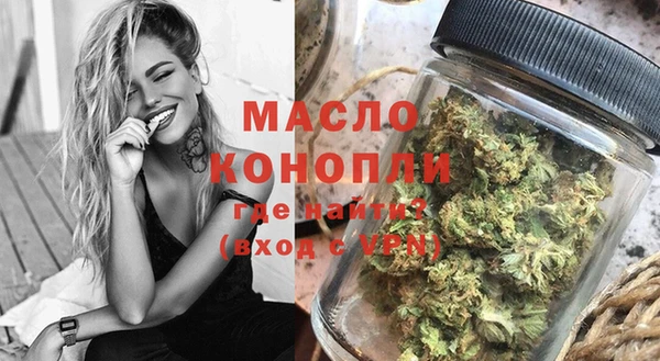 эйфоретик Красноперекопск