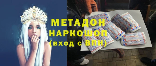 COCAINE Коряжма